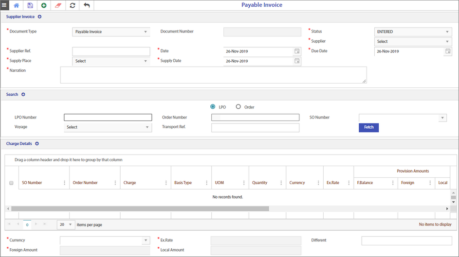 payableinvoice_addscreen_zoom77